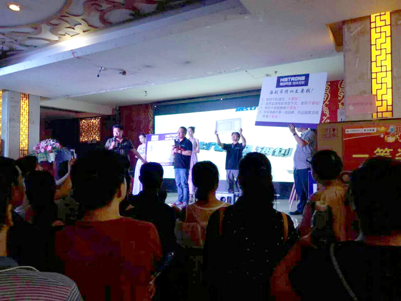 MK手机网页版登录入口集成吊顶