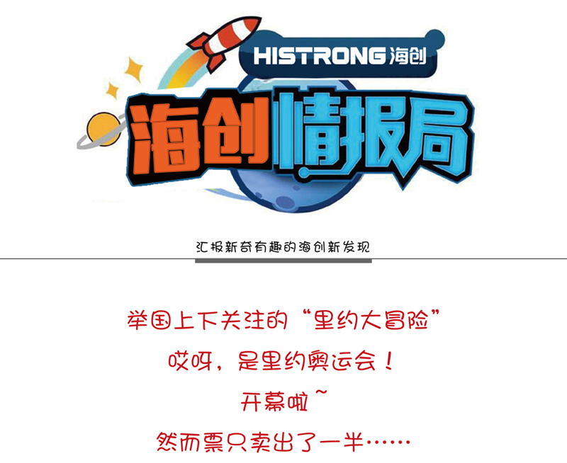 MK手机网页版登录入口集成墙面