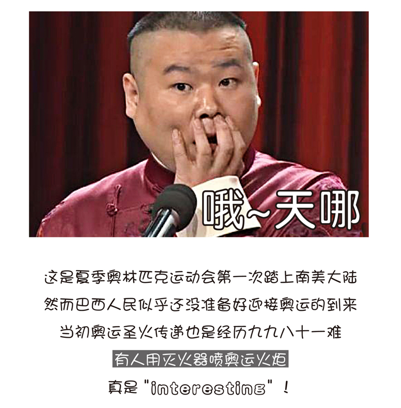 MK手机网页版登录入口集成墙面