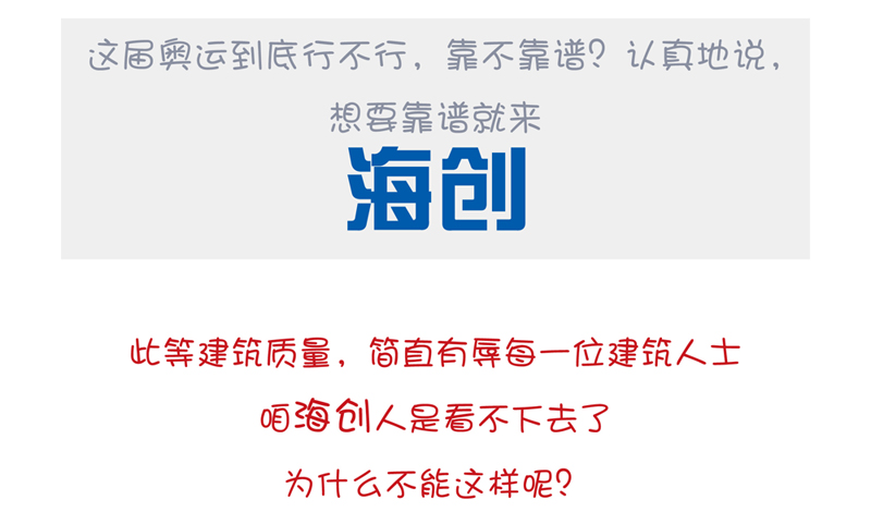 MK手机网页版登录入口集成墙面