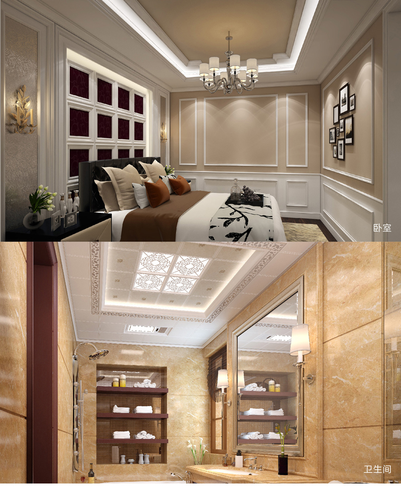 MK手机网页版登录入口集成墙面