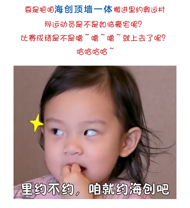 MK手机网页版登录入口集成墙面