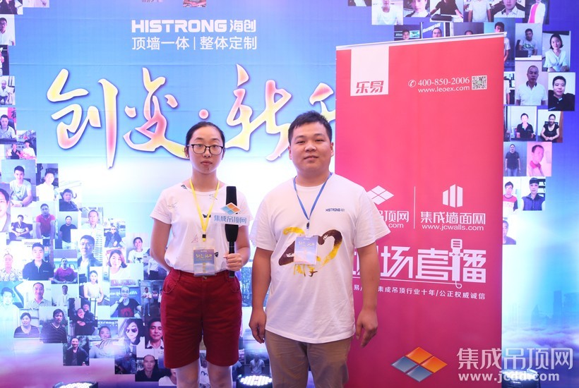 MK手机网页版登录入口集成墙面