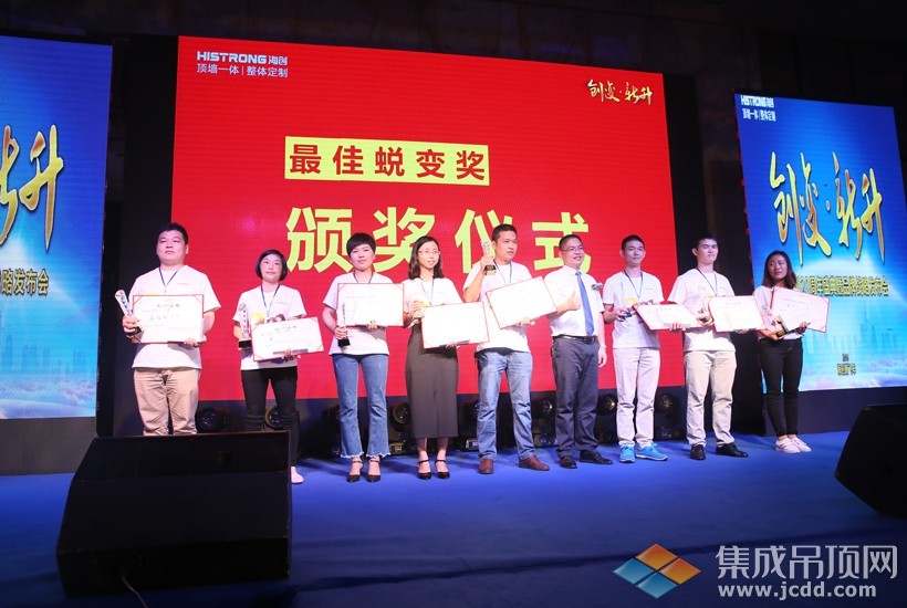 MK手机网页版登录入口集成墙面