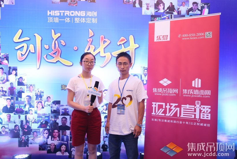 MK手机网页版登录入口集成墙面