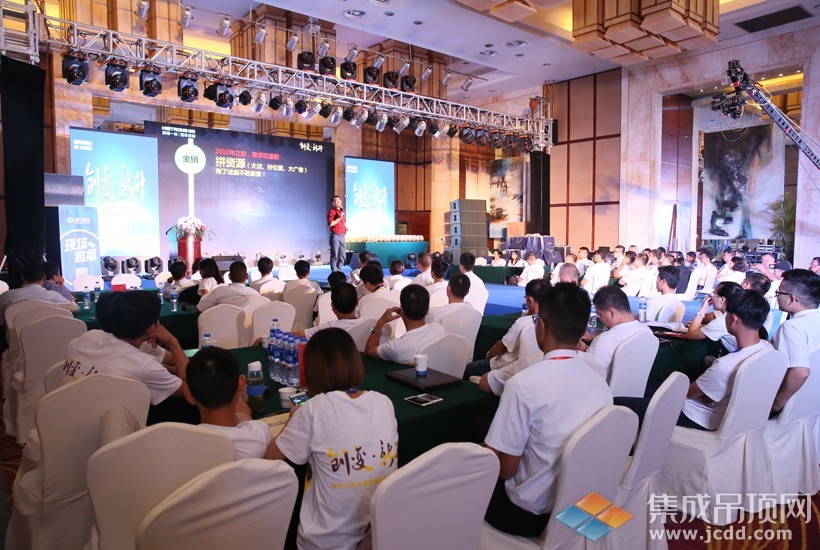 MK手机网页版登录入口集成墙面