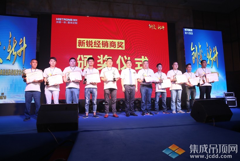 MK手机网页版登录入口集成墙面