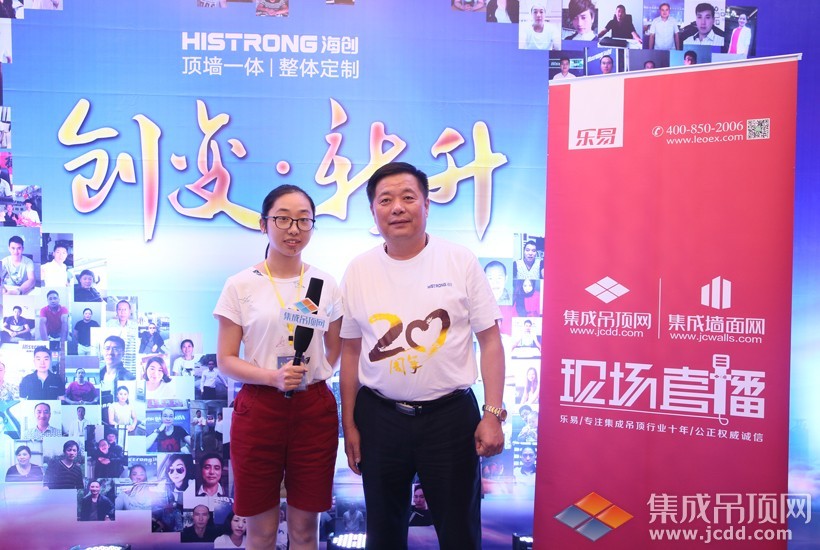 MK手机网页版登录入口集成墙面