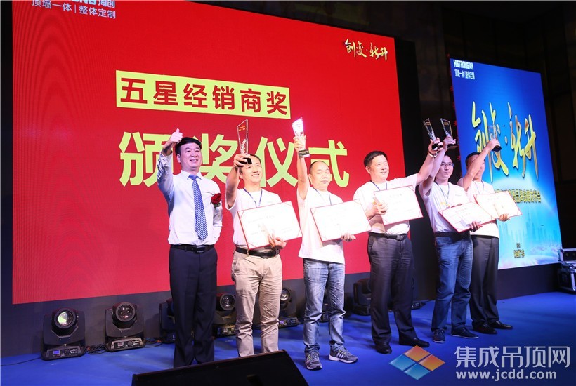 MK手机网页版登录入口集成墙面