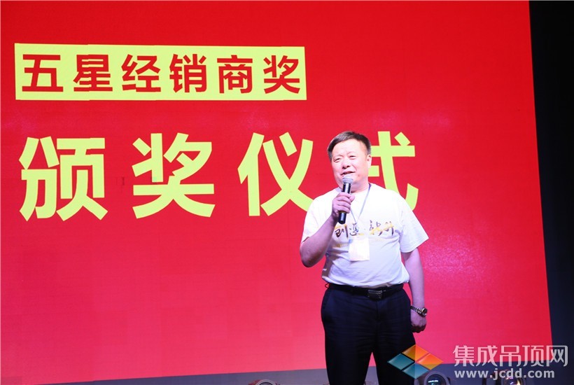 MK手机网页版登录入口集成墙面