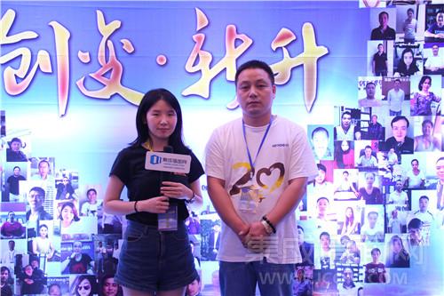 MK手机网页版登录入口集成墙面