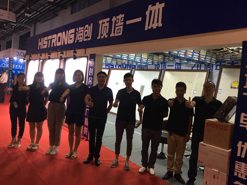 MK手机网页版登录入口集成吊顶