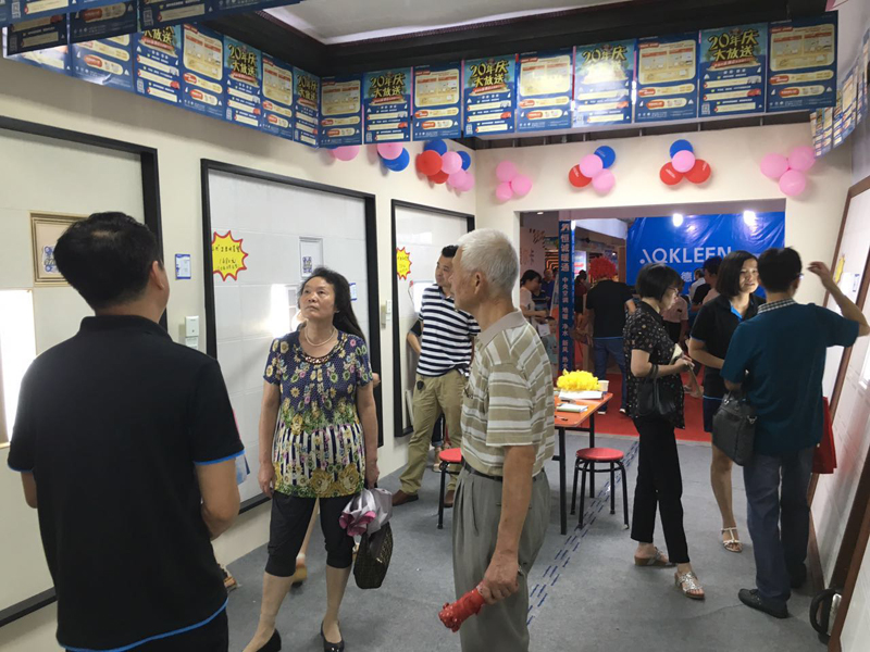 MK手机网页版登录入口集成吊顶