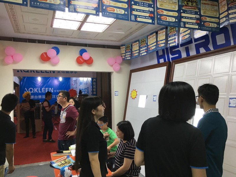 MK手机网页版登录入口集成吊顶