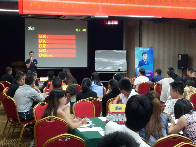 MK手机网页版登录入口集成墙面