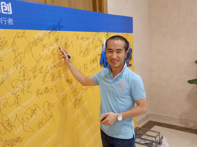 MK手机网页版登录入口集成墙面