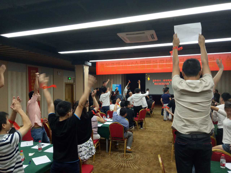 MK手机网页版登录入口集成墙面