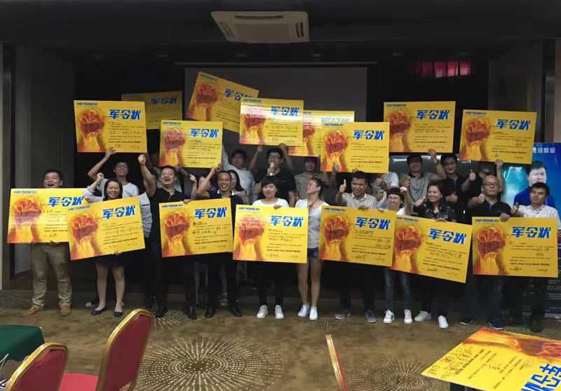 MK手机网页版登录入口集成墙面