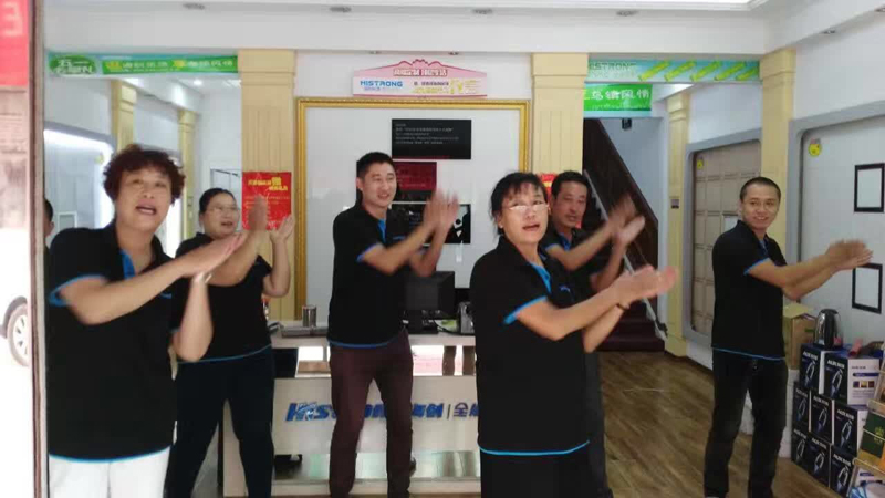 MK手机网页版登录入口集成墙面