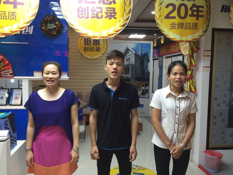 MK手机网页版登录入口集成墙面