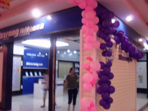 MK手机网页版登录入口集成吊顶