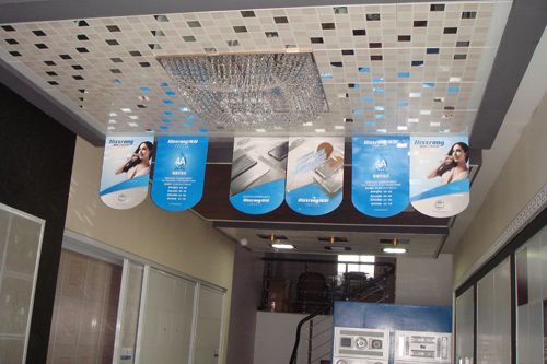 MK手机网页版登录入口集成吊顶效果图