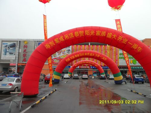 MK手机网页版登录入口集成吊顶效果图