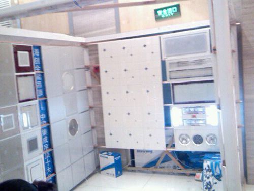 MK手机网页版登录入口集成吊顶效果图