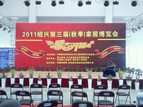 MK手机网页版登录入口集成吊顶效果图