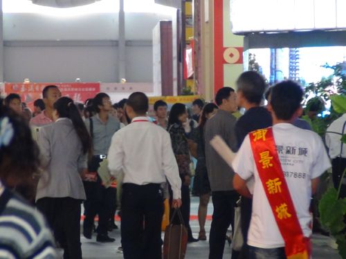 MK手机网页版登录入口集成吊顶效果图