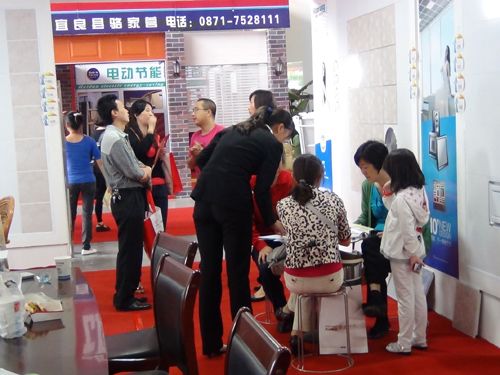 MK手机网页版登录入口集成吊顶效果图