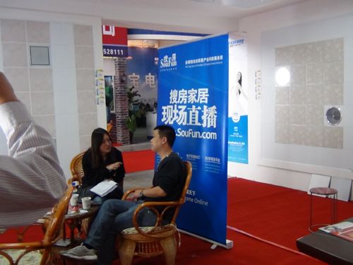 MK手机网页版登录入口集成吊顶效果图