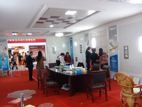 MK手机网页版登录入口集成吊顶效果图