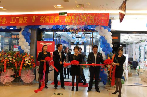 MK手机网页版登录入口集成吊顶效果图