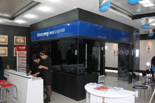 MK手机网页版登录入口集成吊顶效果图