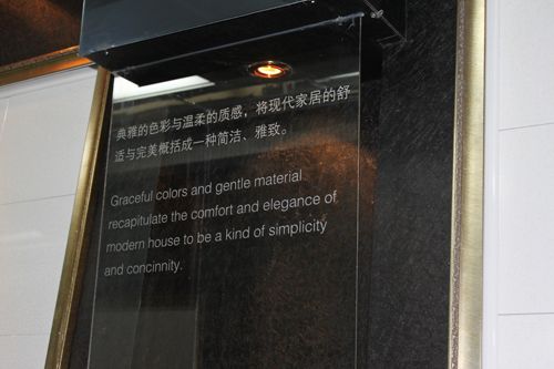 MK手机网页版登录入口集成吊顶效果图