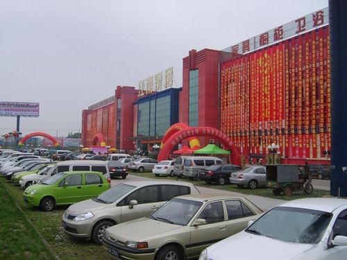 MK手机网页版登录入口集成吊顶效果图