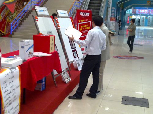 MK手机网页版登录入口集成吊顶效果图