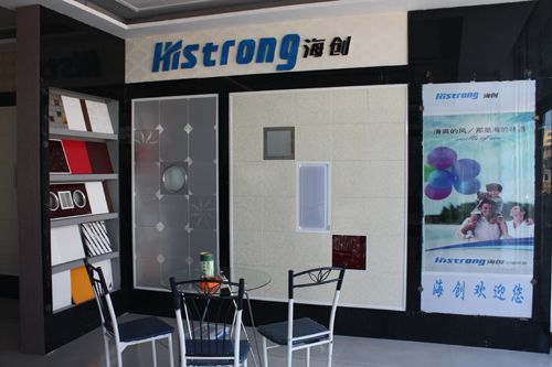 MK手机网页版登录入口集成吊顶效果图