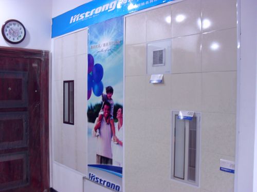 MK手机网页版登录入口集成吊顶效果图