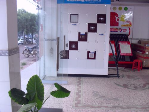 MK手机网页版登录入口集成吊顶效果图