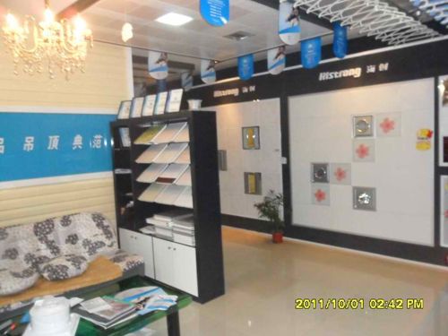 MK手机网页版登录入口集成吊顶效果图