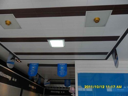 MK手机网页版登录入口集成吊顶效果图