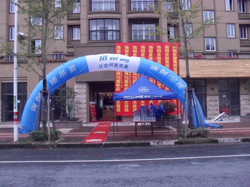 MK手机网页版登录入口集成吊顶效果图