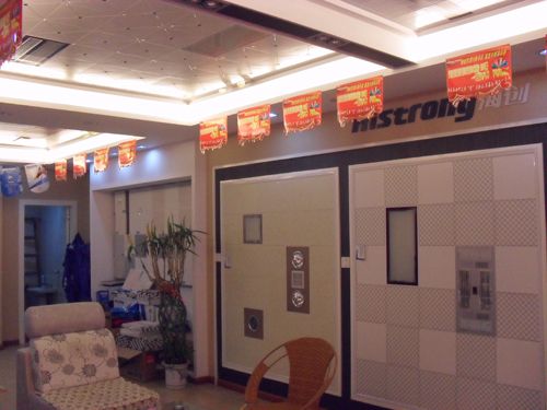 MK手机网页版登录入口集成吊顶效果图