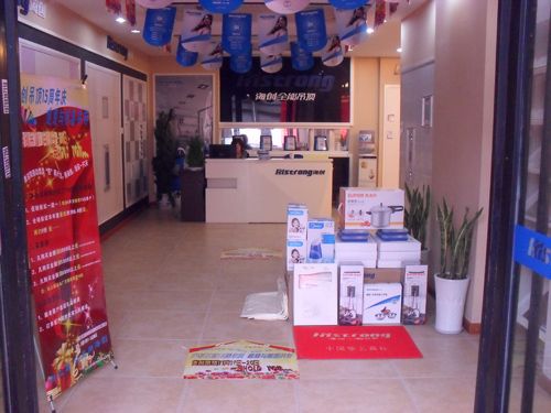 MK手机网页版登录入口集成吊顶效果图