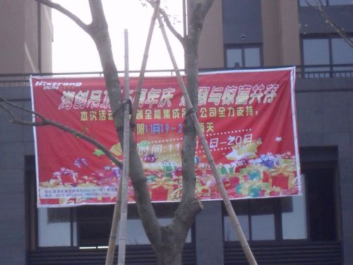 MK手机网页版登录入口集成吊顶效果图