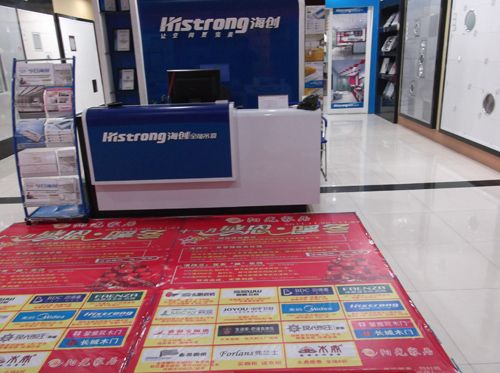 MK手机网页版登录入口集成吊顶效果图