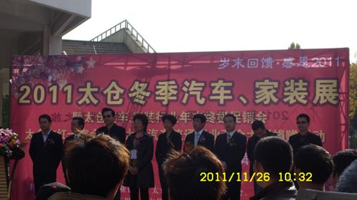 MK手机网页版登录入口集成吊顶效果图