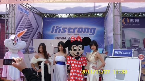 MK手机网页版登录入口集成吊顶效果图